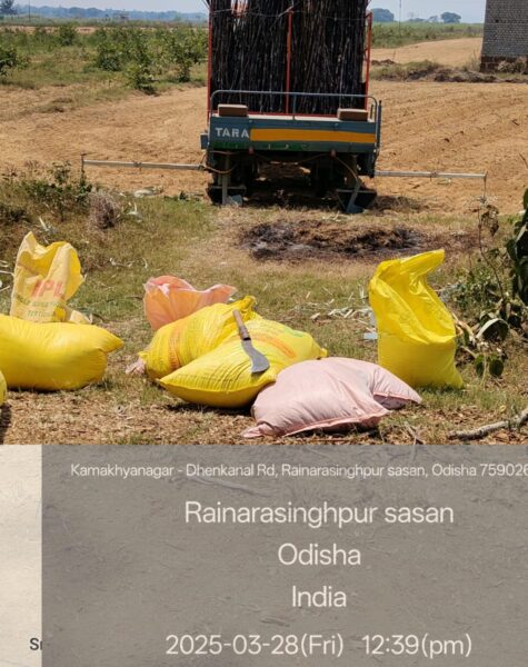 Copy of WhatsApp Image 2025-04-30 at 10.13.14 AM